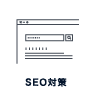 SEO対策